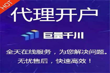案例分析：SEM外包公司如何提升企业转化率