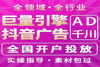 百度推广公司案例分享：助力企业实现业绩翻倍
